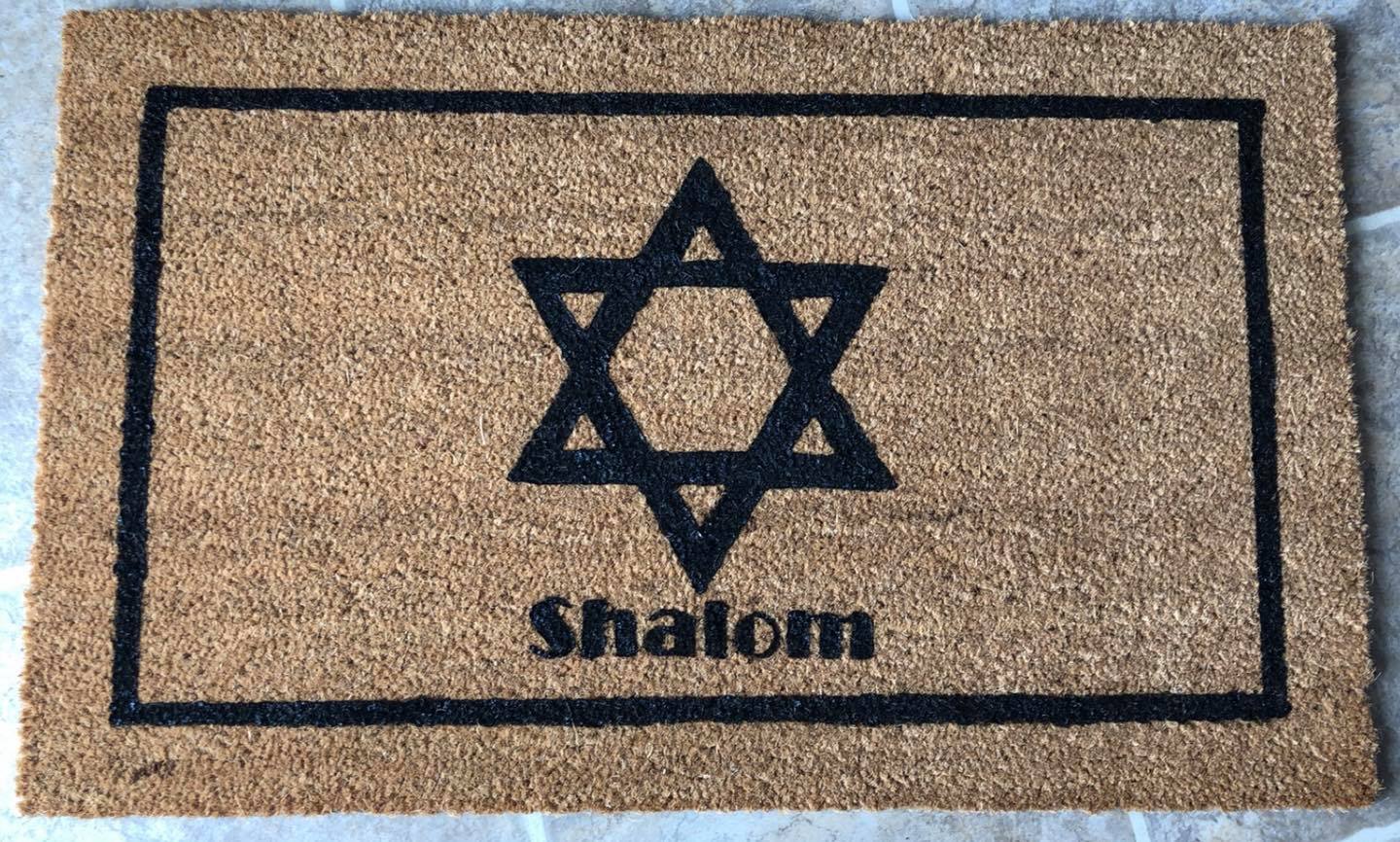 Custom Coir Doormat